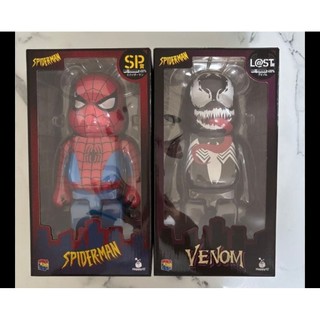 marvel漫威蜘蛛人猛毒屠殺索爾星際異攻隊庫伯力克熊spiderman一番賞鑰匙圈吊飾吊卡庫柏力克熊Bearbrick