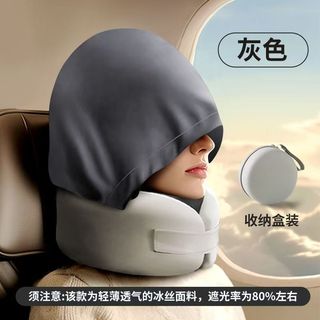 出國頸枕 U型枕 旅行枕 飛機枕 連帽頸枕 記憶棉頸枕 護頸枕 出國枕 u型頸枕 旅行頸枕 午睡枕 便攜旅行枕 頸枕