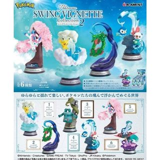 Pokémon SWING VIGNETTE 2系列盲盒 Re-MeNT 寶可夢桌上鞦韆擺飾