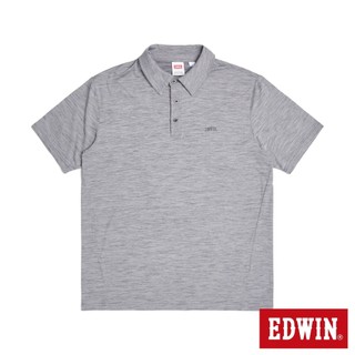 EDWIN 男款 COOL FLEX 涼感短袖POLO衫(麻灰色)