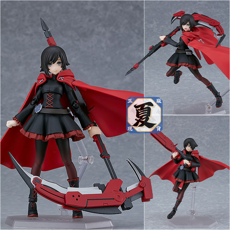 《夏本舖》現貨 figma 596 RWBY 冰雪帝國 露比 蘿絲 新月玫瑰 鐮刀 槍械 披風 隊長 關節 可動 GSC