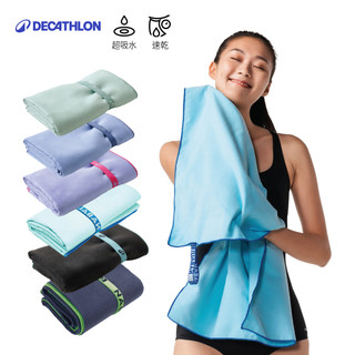 【迪卡儂】微纖維超吸水毛巾 L號 80 X 130 CM (多款任選)｜Decathlon