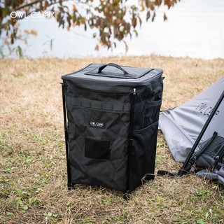 【OWL CAMP】X-Pac磁吸垃圾桶 2色 45L 置物桶 洗衣籃 露營用品 戶外裝備