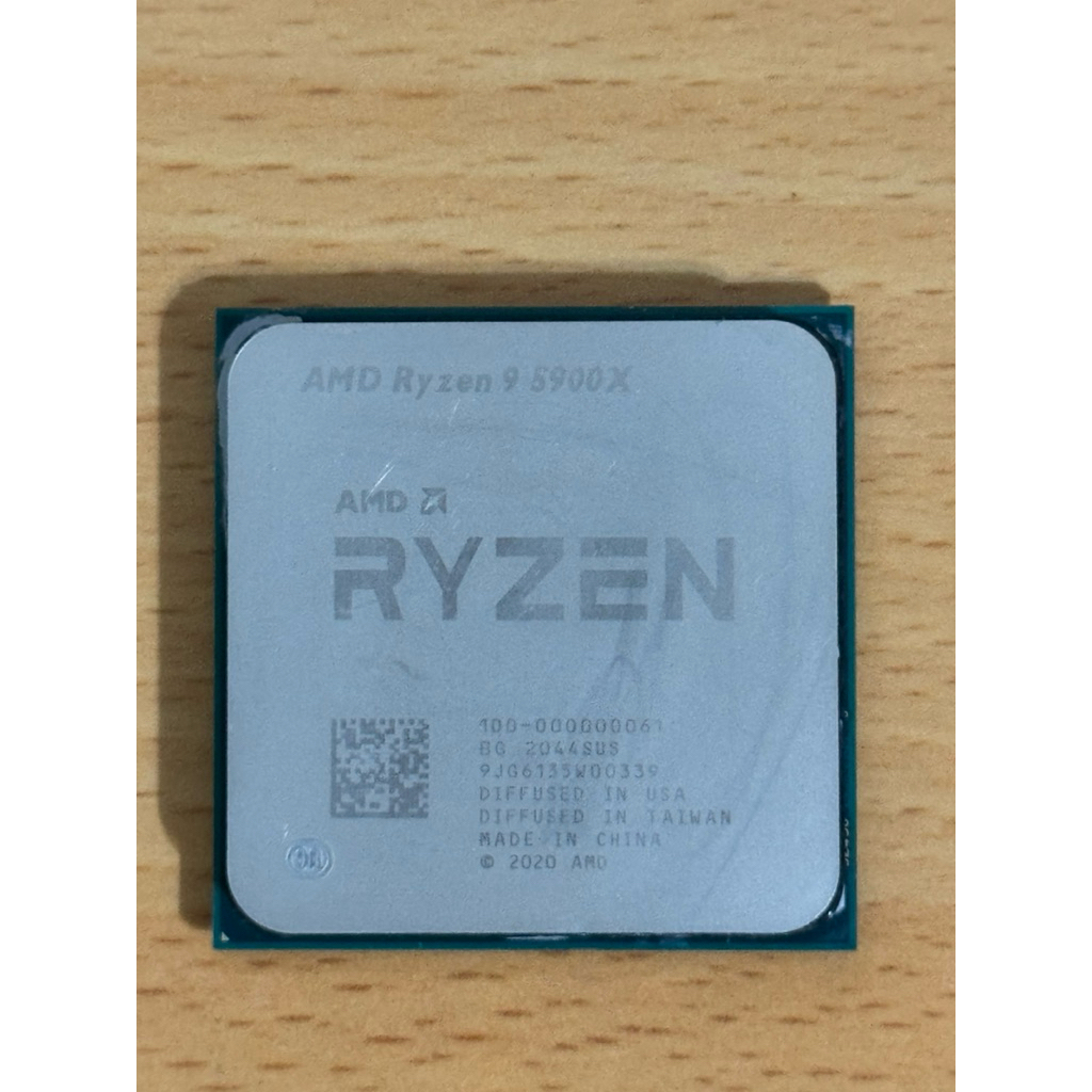 amd ryzen r9-5900x的價格推薦 - 2026年10月 | 比價比個夠BigGo