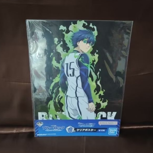 正版 BLUE LOCK 藍色監獄 拿起武器的毀滅者 一番賞 J賞 潔世一 潔 世一 透明 插畫 海報 - 全新未拆