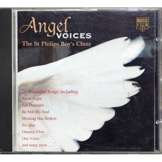 【雲雀影音】Angel Voices 聖菲利浦童聲合唱團｜1993｜絶版二手CD（KU3F-CDB2）