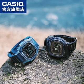 G-SHOCK / GBX-H5600 / 卡西歐CASIO【官方直營】可測量心率與計算步數