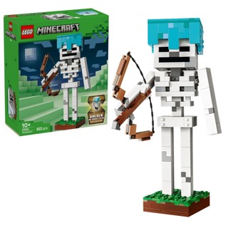 樂高 lego Minecraft 骷髏 21594 玩具研究中心