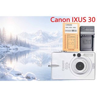 NB-4L 副場充電器 相容 Canon IXUS 30 電池充電器 NB4L 充電器 另有電池