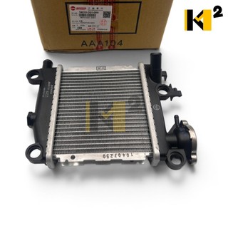 ⭐三陽 JET SL+ 二代 SuperC MMBCU DRG 2.5代 原廠 水箱 水箱總成 主水箱