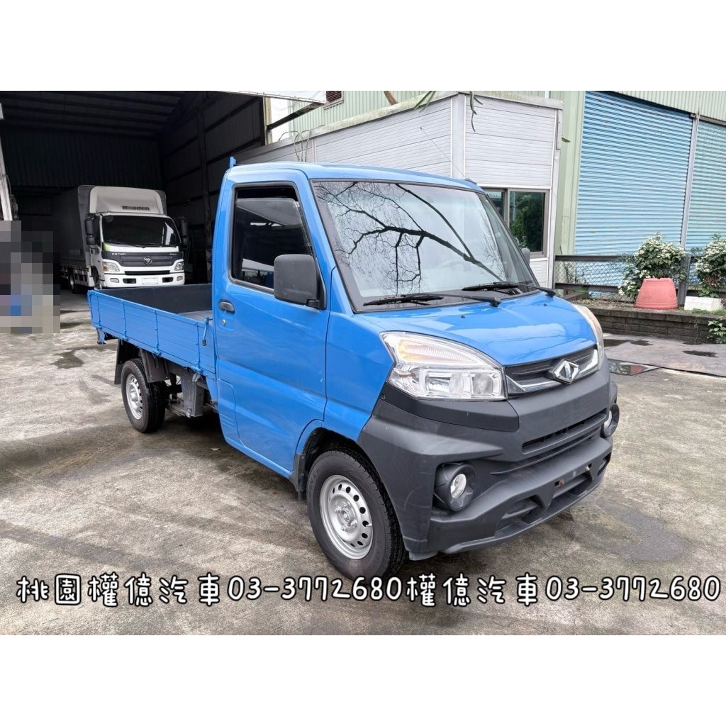 2020年式 菱利A190 菱而1.5 一手車原鈑件 全新原廠斗 新烤漆 一噸半小貨車 中古小貨車 中古發財車