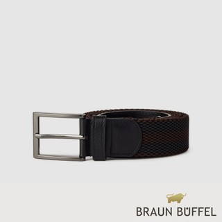 【BRAUN BUFFEL】都會時尚 黑咖編織伸縮皮帶-鎗色(德國小金牛台灣總代理)/BF26B-WEG064-GUN