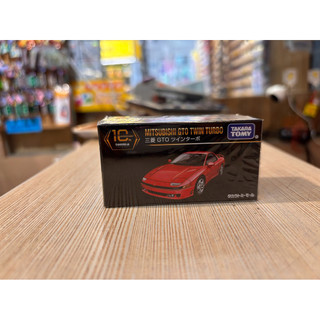 TOMICA 正版 PRM10週年-三菱GTO online限定