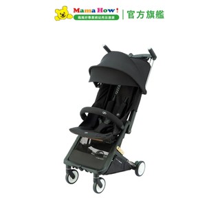 【gb】POCKIT ELF 口袋推車 媽媽好婦幼用品連鎖