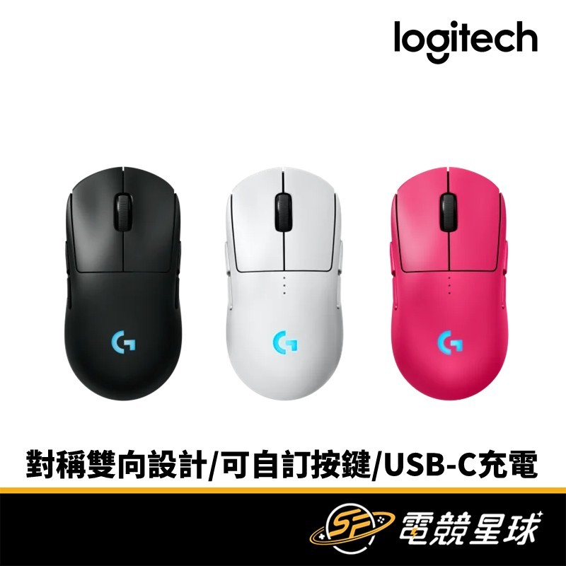 LIGHTSPEED USB的價格推薦 - 2026年6月 | 比價比個夠BigGo