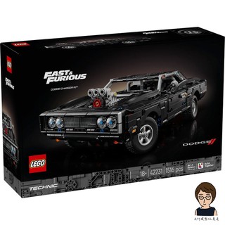 【高雄天利鄭姐】樂高LEGO 42231 玩命關頭 Dodge Charger R/T 汽車 TECHNIC科技
