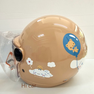 <Hi car> EVO CA003 大耳狗 公司貨 附鏡片 兒童安全帽 童帽 安全帽 兒童 卡通帽 兒童帽