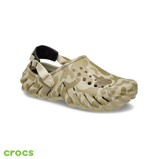 Crocs卡駱馳 (中性鞋) Echo Duck Camo Clog 中性鞋-迷彩骨白色-211981-2YJ