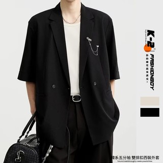 【K-2】韓系 五分袖 別針造型 雙排扣 西裝外套 短袖外套 穿搭 重要場合 寬鬆落肩 正式感【NXZ42】
