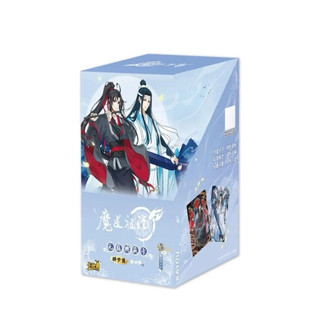 【預購】卡遊魔道祖師4彈卡片醉夢篇魏無羨藍忘機魔道祖師卡片
