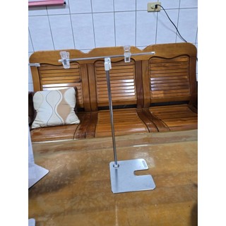 T型架 海報T架 宣傳T架 伸縮T架 POP架 廣告T型架 廣告傳單架（二手！功能正常！）