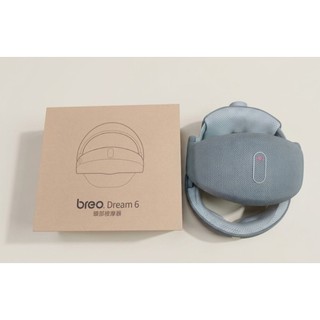 二手 breo 倍輕鬆 睡眠艙 頭部按摩器 助眠/減壓/冥想三大模式