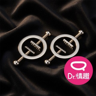 NPG 金屬鋸齒乳夾鎖 乳頭刺激道具 BDSM情趣精品 原廠公司貨 Dr.情趣 成人調教道具 夫妻情趣玩具
