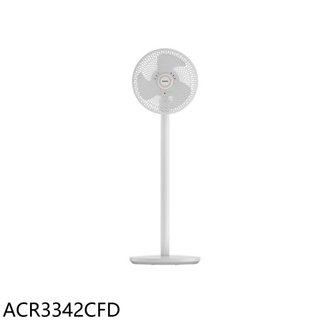 飛利浦【ACR3342CFD】全方位渦輪循環扇DC風扇電風扇(7-11商品卡100元)