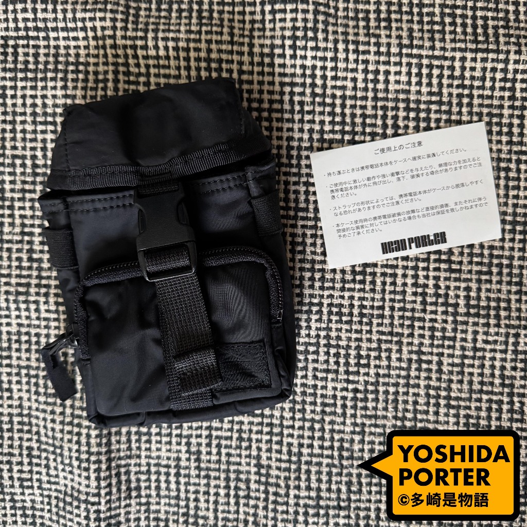 PORTER black beauty的價格推薦- 2026年6月| 比價比個夠BigGo
