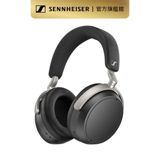 Sennheiser 森海塞爾 HDB 630 高音質主動降噪藍芽無線耳機