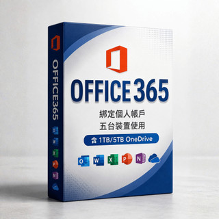 Microsoft OFFICE 365 雲端空間 教學書 商務書 書籍 電腦資訊 辦公工具
