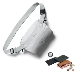 Bellroy Lite Sling Mini 系列小款單肩斜背包/胸包 -冰川灰 BLMA 送真皮零錢包