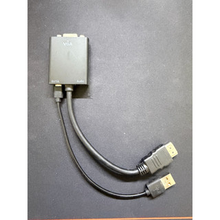 HDMI to VGA