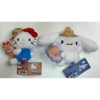 台灣公司貨 三麗鷗 Sanrio 編織系列絨毛吊飾 Hello Kitty 、大耳狗