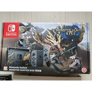 任天堂Nintendo Switch 魔物獵人崛起特別版特仕主機（台灣公司貨電力加強版）
