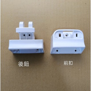日象15人份/18人份電子鍋（後鈕/前扣）適用日象15/18人份各型號/它廠不適用