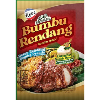 KOBE BUMBU ADUK BUMBU RENDANG 巴東牛肉風味調味醬