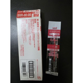uni SXR-80-05 溜溜筆芯油性替換芯（紅色，全新）