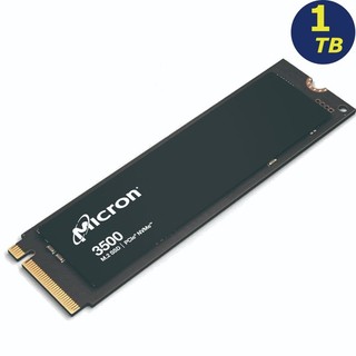 micron 3500 1TB 1T 2280 PCIE 4 7000MB/s SSD 固態硬碟