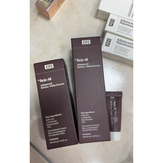 REJUALL Dr.Reju-All 高級視黃醇 Mela 精華 50ml /30ml/5ml