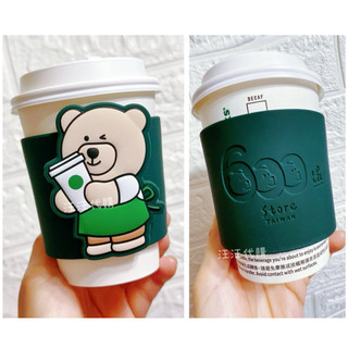 全新正品·星巴克歡慶600小熊隔熱套~星巴克史努比聯名隔熱套 JOE KIND SNOOPY 星巴克史努比隨行杯