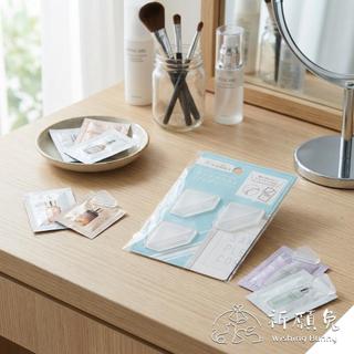 【10%蝦幣+免運】日本 Seria 試用包密封夾 3入 化妝品 保養品 小樣 收納 封口夾