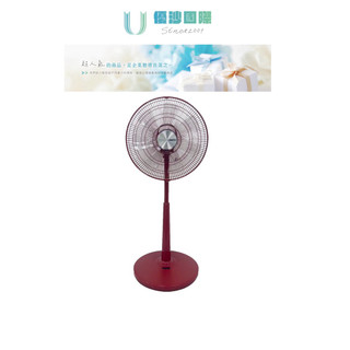 UFESA優沙 16吋遙控DC馬達立扇UA1626（酒紅色）