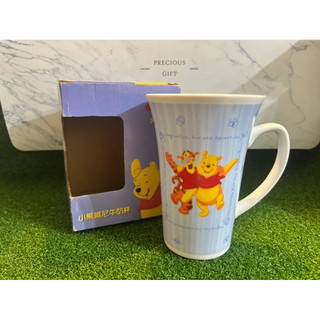 迪士尼 Disney 小熊維尼 pooh 馬克杯 陶瓷杯 水杯 杯子 茶杯