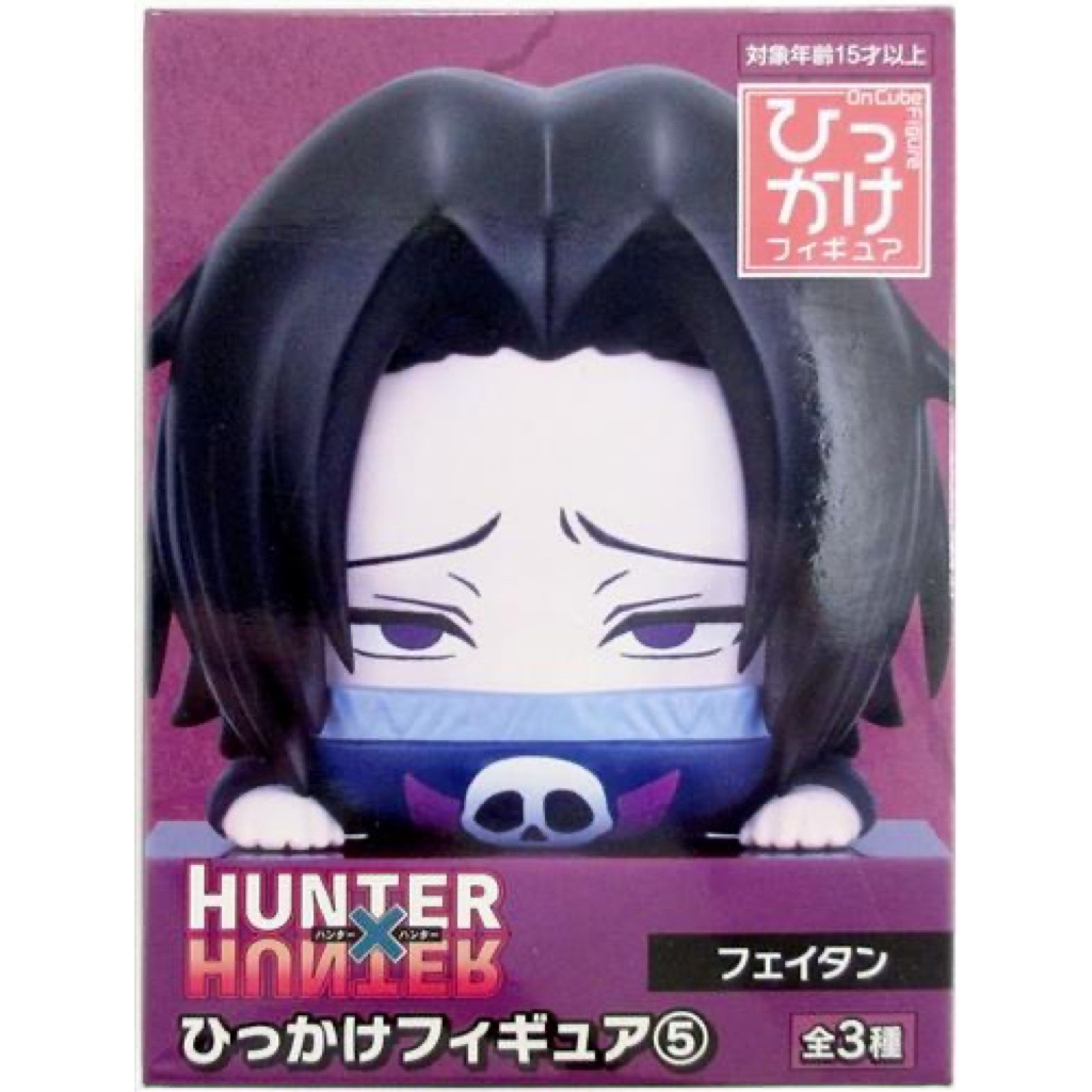 日版正品FuRyu景品 咒術回戰 五條悟 HUNTER X HUNTER獵人杯掛趴趴公仔 俠客奇犽伊爾謎伊耳謎伊路米飛坦