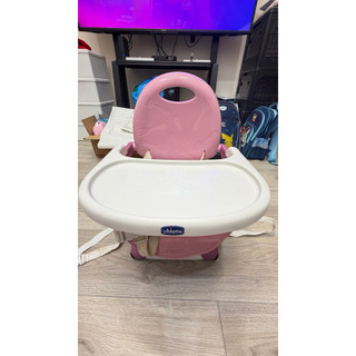 Chicco Pocket snack攜帶式輕巧餐椅座墊粉色