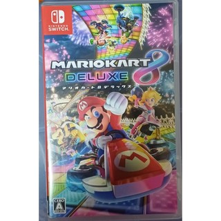 二手 Switch 瑪利歐賽車8 Mario Kart 8 Deluxe Nintendo Switch
