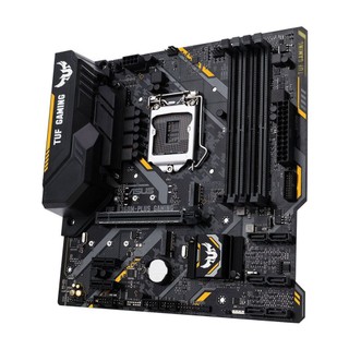 ASUS TUF B360M-PLUS GAMING mATX