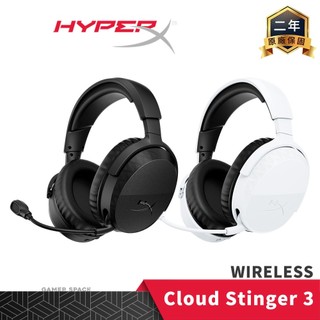 HyperX Cloud Stinger 3 Wireless 銳鷹 無線 電競耳機 麥克風 雙模 藍芽 玩家空間