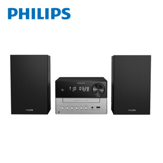 PHILIPS TAM3205M2 20W Hi-Fi時尚藍芽5.4音響系統